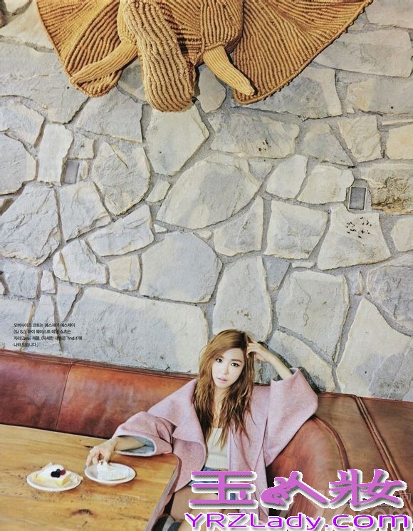 近日，少女时代中的小分队TTS成员Tiffany，为某时尚杂志《VOGUE girl》拍摄了一组画报。在这组画报中，Tiffany身穿毛衣或长裙等休闲秋日服饰展现魅力。一起进行的采访对于此次专辑她表示：“我们的真实想法都包括在这张专辑中了，很多部分也直接参与充分发挥了魅力”。