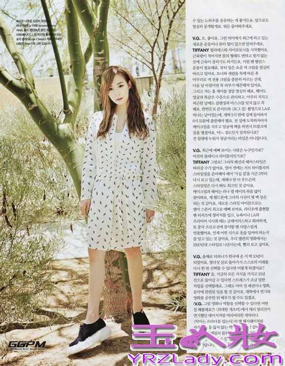 近日，少女时代中的小分队TTS成员Tiffany，为某时尚杂志《VOGUE girl》拍摄了一组画报。在这组画报中，Tiffany身穿毛衣或长裙等休闲秋日服饰展现魅力。一起进行的采访对于此次专辑她表示：“我们的真实想法都包括在这张专辑中了，很多部分也直接参与充分发挥了魅力”。