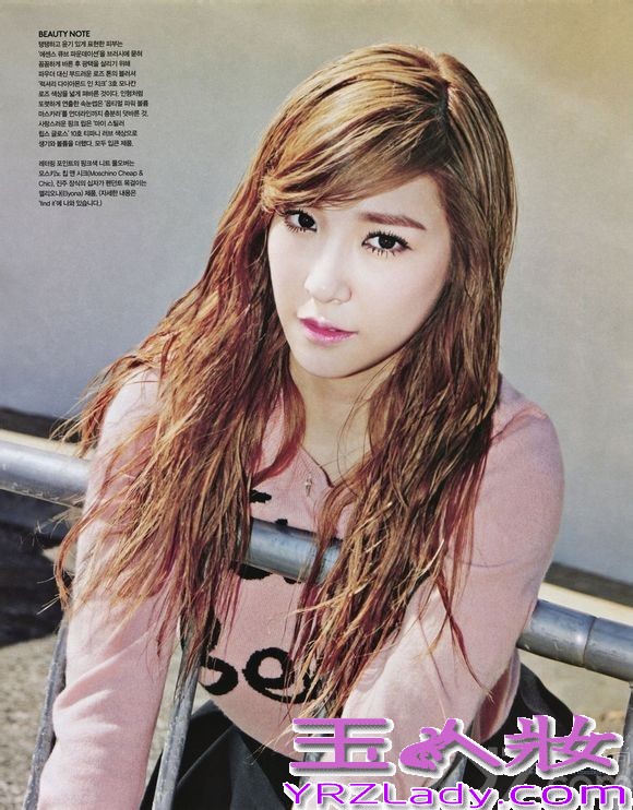 近日，少女时代中的小分队TTS成员Tiffany，为某时尚杂志《VOGUE girl》拍摄了一组画报。在这组画报中，Tiffany身穿毛衣或长裙等休闲秋日服饰展现魅力。一起进行的采访对于此次专辑她表示：“我们的真实想法都包括在这张专辑中了，很多部分也直接参与充分发挥了魅力”。