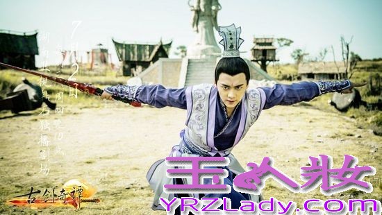 李易峰，中国男演员、歌手。1987年5月4日生于四川成都，毕业于四川师范大学电影电视学院。《古剑奇谭》百里屠苏扮演者李易峰走红剧照来袭。