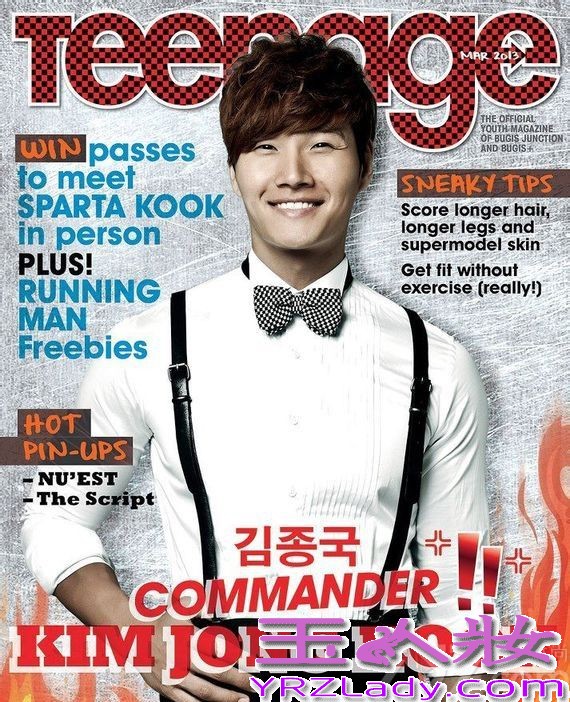 韩国SBS电视台周末娱乐节目《Running Man》出演艺人金钟国与李光洙日前为某杂志携手拍摄写真，两人西装革履，大摆搞怪的动作，展示了幽默搞笑的魅力。