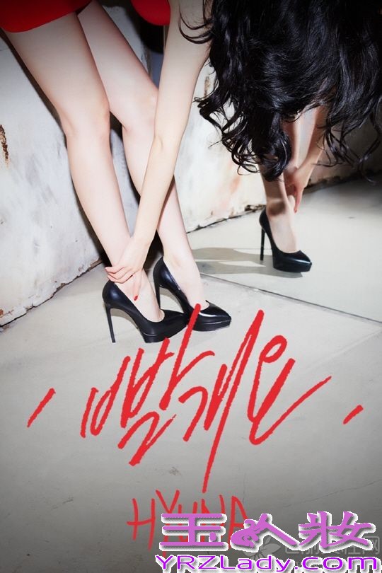 于本月28日正式公开solo新专辑的性感小野猫泫雅，近日又再次公布了几张预告照。在这几张预告中，泫雅穿着唯美的白色与热情的红色服饰，分别展示出不一样的性感魅力，不过完美凹凸有致身材也被衬托出来，粉丝们对此也表示对新专辑的期待。