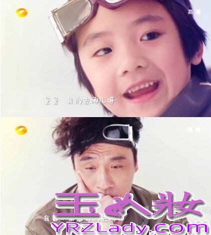 近日，湖南卫视芒果捞微博曝光了《爸爸去哪儿》第二季的概念，该海报以各组星爸萌娃的搞怪表情为特写，各大萌娃可谓是各具特色，可爱无敌卖萌简直是萌翻了所有人。