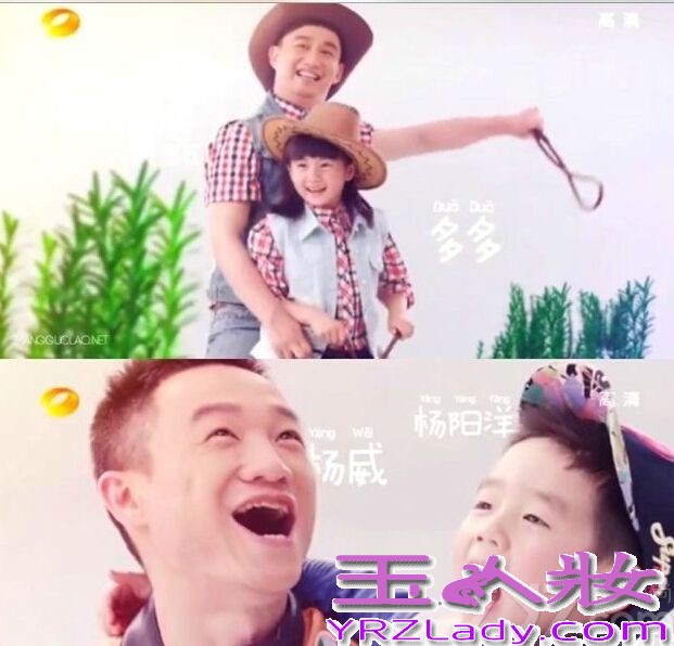 近日，湖南卫视芒果捞微博曝光了《爸爸去哪儿》第二季的概念，该海报以各组星爸萌娃的搞怪表情为特写，各大萌娃可谓是各具特色，可爱无敌卖萌简直是萌翻了所有人。