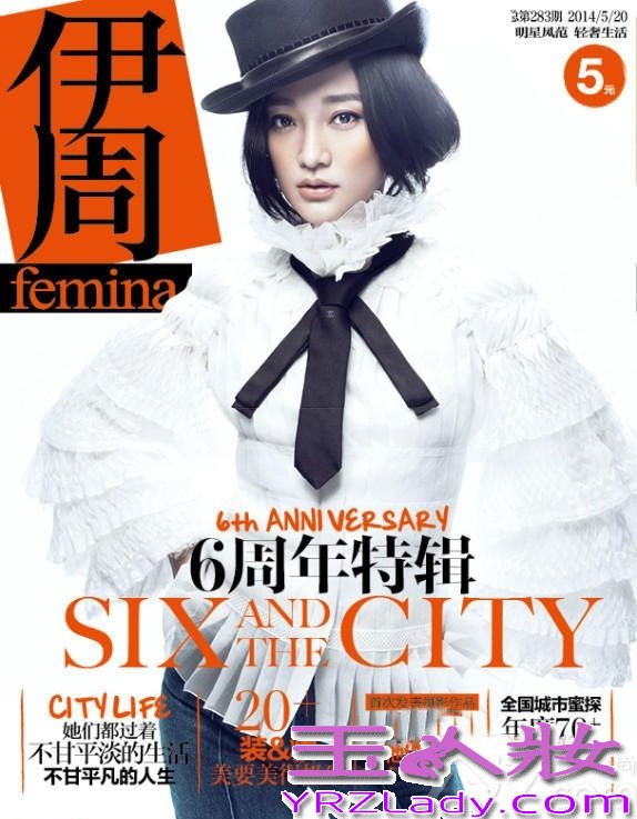 近日，周迅受邀敢爱敢恨拍摄了一组黑暗骑士写真，“敢爱敢恨”的内在气质与周迅本身十分相符，写真中，周迅身穿一件灰色马甲西装+紧身铅笔裤+骑士帽，帅气的同时又不失性感，个性十足。