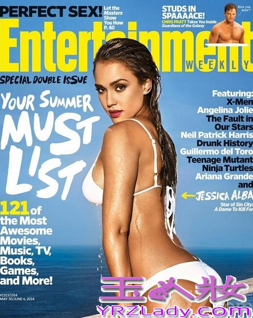 好莱坞辣妈甜心杰西卡阿尔芭（Jessica Alba）混血三国，被成为巧克力美人，近日，曝出杰西卡阿尔芭的最新写真，身穿白色的比基尼大秀完美的巧克力肌肤！