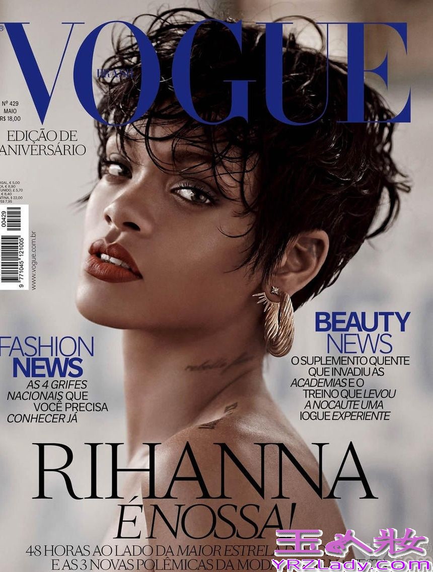 近日，欧美流行小天后蕾哈娜（Rihanna）为巴西版《Vogue》39周年刊所拍摄的封面故事——主题名为《RIRI Tropical》。第四次成为Vogue封面女郎的蕾哈娜，在巴西格兰德岛的热带海滩上，让摄影师Mariano Vivanco掌镜记录她的化身为复古热带女郎的整个过程。健康的古铜肌、丰腴的身材，都是她标志性的个人特色，混淆着天真与性感两种截然不同的韵味。