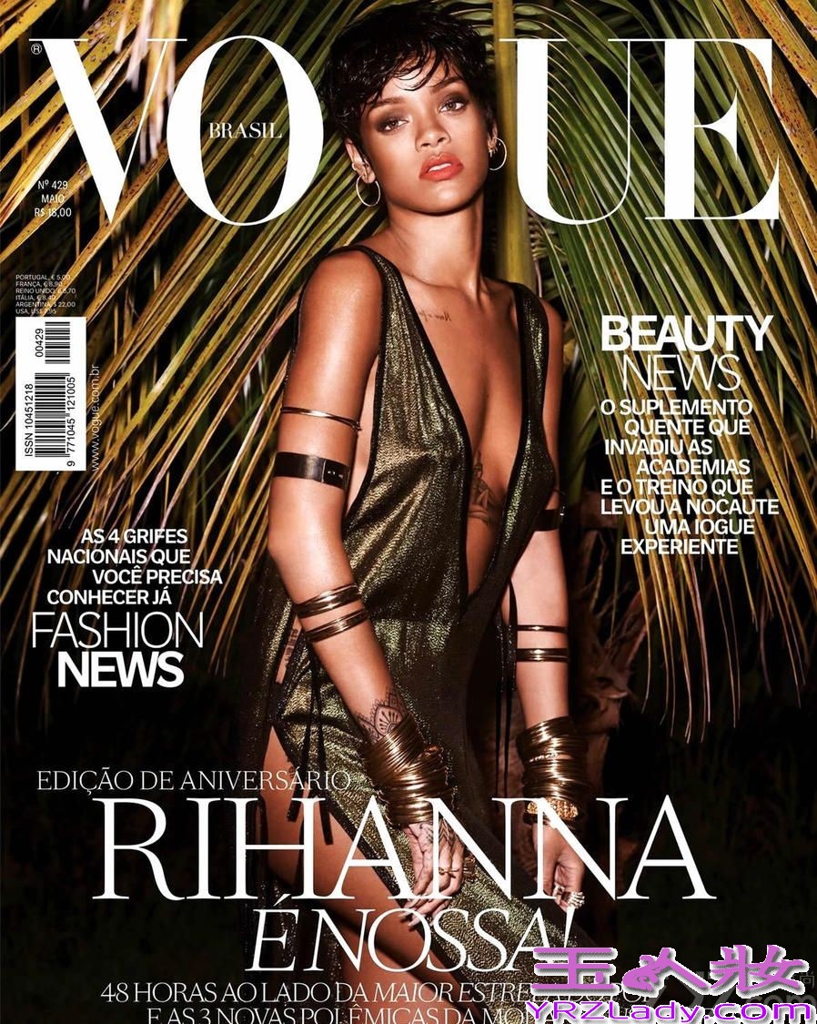 近日，欧美流行小天后蕾哈娜（Rihanna）为巴西版《Vogue》39周年刊所拍摄的封面故事——主题名为《RIRI Tropical》。第四次成为Vogue封面女郎的蕾哈娜，在巴西格兰德岛的热带海滩上，让摄影师Mariano Vivanco掌镜记录她的化身为复古热带女郎的整个过程。健康的古铜肌、丰腴的身材，都是她标志性的个人特色，混淆着天真与性感两种截然不同的韵味。
