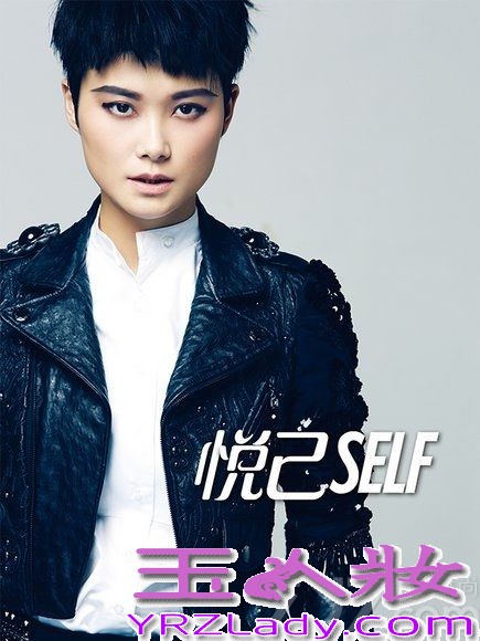 1984年3月10日出生于四川成都的李宇春，于2005年参加“超级女声”比赛荣获冠军，由于其独特的个人魅力成为中国内地炙手可热的歌手，近年来更是享誉国际星途坦荡，被称为内地的“舞蹈皇后”，李宇春成就了乐坛奇迹的同时也证明了中国偶像的世界影响力，今天就让我们看看李宇春的时尚写真大片，解析她独特的春式魅力！