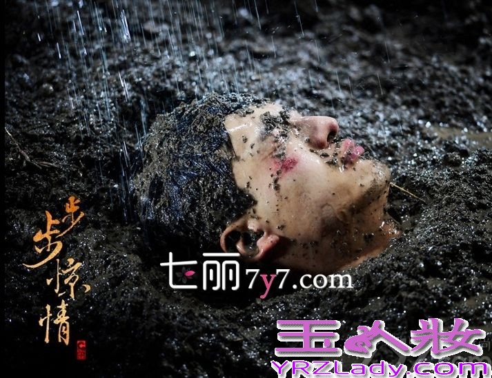 准备受期待的《步步惊情》已播出，被成为《步步惊心》的现代版，在剧中孙艺洲惨遭活埋一段的剧照也提前曝光了。当谈起这次拍摄经历，孙艺洲称，太真实了，简直是活埋真人秀。现在就来看看吧！
