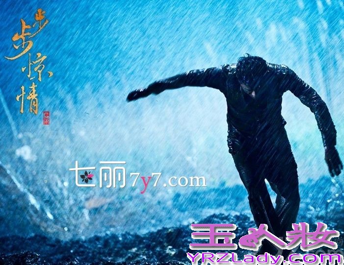 准备受期待的《步步惊情》已播出，被成为《步步惊心》的现代版，在剧中孙艺洲惨遭活埋一段的剧照也提前曝光了。当谈起这次拍摄经历，孙艺洲称，太真实了，简直是活埋真人秀。现在就来看看吧！
