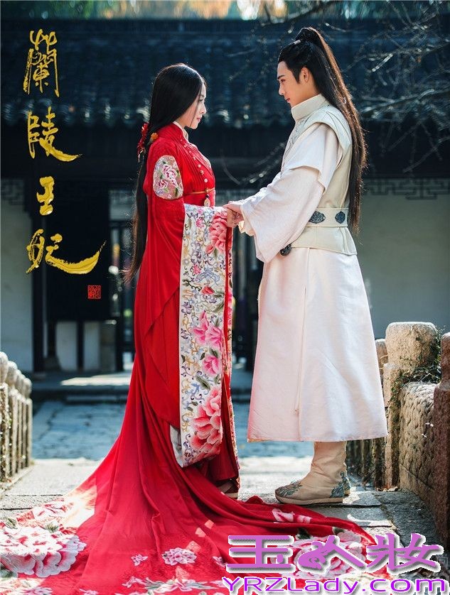 《兰陵王妃》由小说改编成电视剧，做为主演的张含韵、傅颖的华美定妆装已经曝光，美片中的古装大婚造型，大气优雅、华丽，动人心魄。