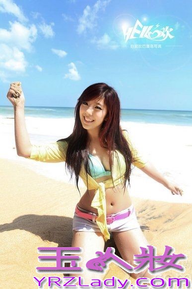 赵奕欢因主演微电影《青春期》三部曲和《上位》在网络上爆红，一起来看看她在巴厘岛拍摄的比基尼写真图片吧，她天使般的面容及性感完美的身材，轻松捕获了无数少男少女的心！