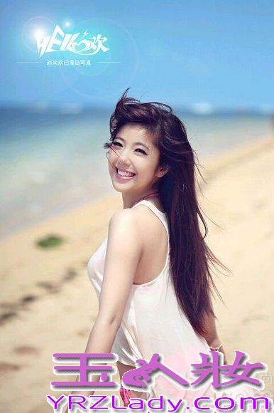 赵奕欢因主演微电影《青春期》三部曲和《上位》在网络上爆红，一起来看看她在巴厘岛拍摄的比基尼写真图片吧，她天使般的面容及性感完美的身材，轻松捕获了无数少男少女的心！