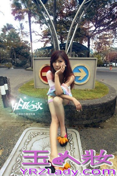 赵奕欢因主演微电影《青春期》三部曲和《上位》在网络上爆红，一起来看看她在巴厘岛拍摄的比基尼写真图片吧，她天使般的面容及性感完美的身材，轻松捕获了无数少男少女的心！