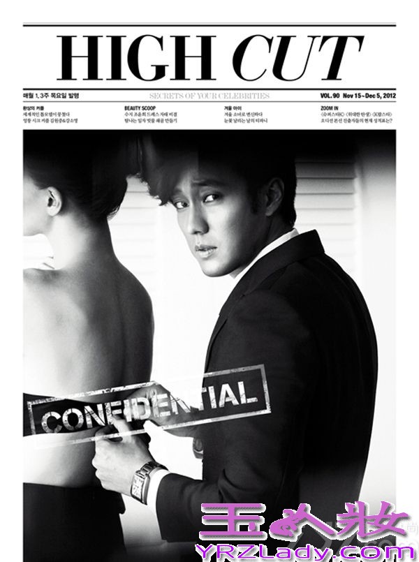 苏志燮，顶级韩流明星，是众多韩剧女粉丝心中的极品男神。忧郁眼神一直是他的独特标志，而不言不语就散发的冷峻魅力更是令人无法忽视他的存在。一起来看看这组完美呈现男性粗犷魅力的帅气写真图片吧！