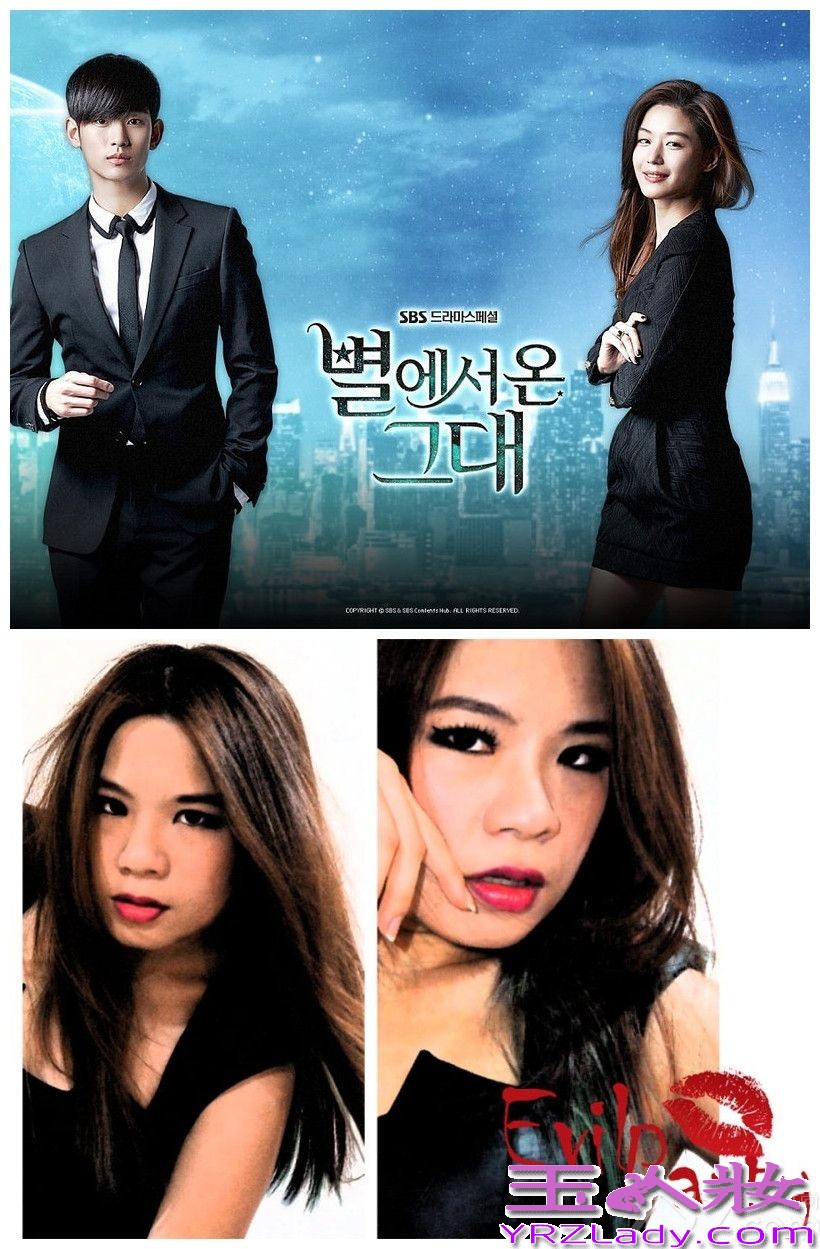 热播韩剧《来自星星的你》把豪门媳妇全智贤又一次推到了大众面前。粉红坦克符琼音入戏太深，日前出席台北车展活动还扮起了巨星“千颂伊”，一身辣装出现展现大气架式，薄薄的刘海长卷发发型，给人慵懒的“千颂伊性感”风格。这样还不够，连代言活动都还在社群网站上发表“千颂伊萌样”，拿起咖啡扮可爱。粉丝们也热烈回应留言: “你的都敏骏教授? ”一搭一唱令人芄尔。 