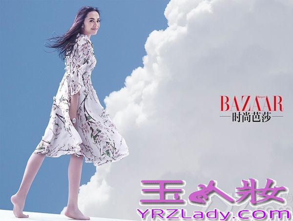 近日，姚晨《时尚芭莎》最新春季封面写真大片曝光。身着五彩图纹修身短裙的姚晨，在云间漫步穿梭，恍如身处天空之城，笑容温暖活力十足，洋溢着春天气息。