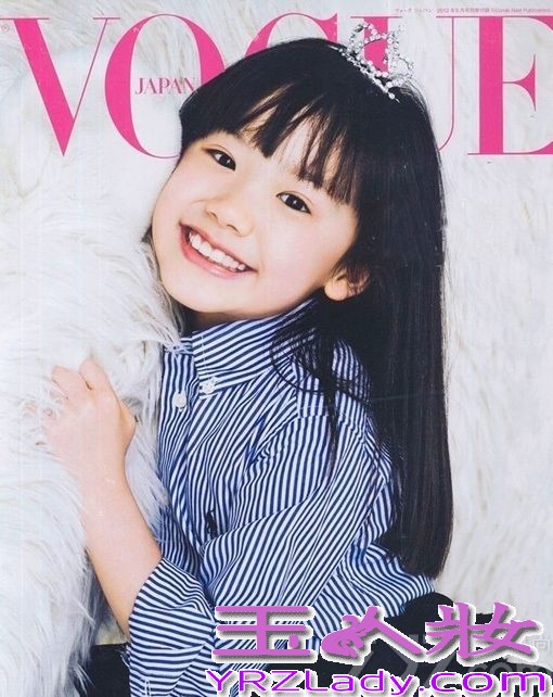 芦田爱菜是日本极具人气的童星，因主演电视剧《Mother》而走红，其出色的演技也让人叹为观止，后出演好莱坞大片《环太平洋》而走红世界，现有新作品《明天妈妈不在》，剧中暗黑题材引起了广泛关注。剧中芦田爱菜或萌或霸气的形象，也让许多人所热棒哦！