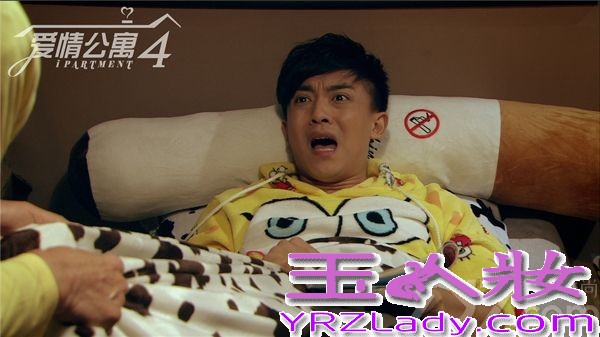 电视剧《爱情公寓4》将于17日登陆安徽、东方等四家卫视播出，近日，该剧提前曝光主演李佳航剧照，李佳航囧帅形象出镜。剧中，李佳航饰演“衰神”张伟，颠覆形象娱乐大众。