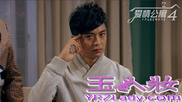 电视剧《爱情公寓4》将于17日登陆安徽、东方等四家卫视播出，近日，该剧提前曝光主演李佳航剧照，李佳航囧帅形象出镜。剧中，李佳航饰演“衰神”张伟，颠覆形象娱乐大众。