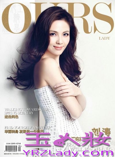 有着“国民贤妻”之称的刘涛在2013年可谓是事业顺风顺水，一路走高。《妈祖》、《贤妻》、《今夜天使降临》、《老有所依》四部大戏的热播让刘涛的人气火到爆，狂揽了年底各大奖项，并在“国剧盛典”中加冕“视后”。一年中登上二十多本杂志封面，更是成为了时尚界新宠。