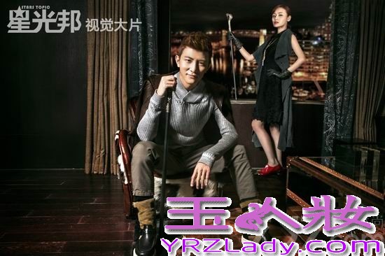 娱乐圈的许多女明星很幸运，她们除了恋爱结婚，还有贴心的“男闺蜜”一路陪伴，正如“最佳男闺蜜”大左一直陪伴着“幸福小女人”叶一茜。叶一茜或许会想对大左说：“你在身边的日子很美好，就像阳光一样很温暖。我把你放在左心房，以心交心，无关爱情，彼此相伴。”