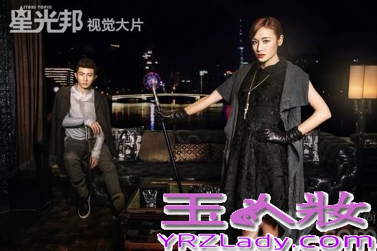 娱乐圈的许多女明星很幸运，她们除了恋爱结婚，还有贴心的“男闺蜜”一路陪伴，正如“最佳男闺蜜”大左一直陪伴着“幸福小女人”叶一茜。叶一茜或许会想对大左说：“你在身边的日子很美好，就像阳光一样很温暖。我把你放在左心房，以心交心，无关爱情，彼此相伴。”