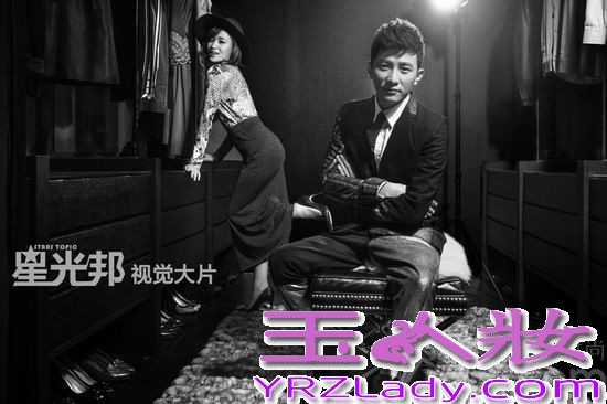 娱乐圈的许多女明星很幸运，她们除了恋爱结婚，还有贴心的“男闺蜜”一路陪伴，正如“最佳男闺蜜”大左一直陪伴着“幸福小女人”叶一茜。叶一茜或许会想对大左说：“你在身边的日子很美好，就像阳光一样很温暖。我把你放在左心房，以心交心，无关爱情，彼此相伴。”