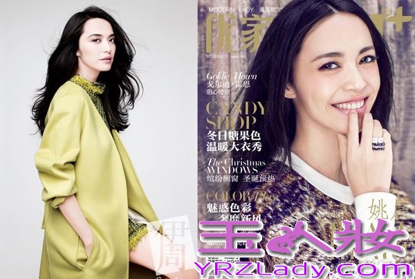 13年，女人姚晨收获了生命中最重要的礼物——小土豆，正式翻开了人生的另一崭新篇章；另一厢演员姚晨则凭借电影《控制》和《风暴》的先后上映称霸贺岁档，随着后者即将突破3亿的票房好成绩，她还顺应成为了“港片单片内地票房最高女演员”；而作为明星姚晨，她在时尚路上也走得愈发自信稳重，“外媒票选中国时尚ICON NO.1”和“年度最受时尚媒体关注女王”证明了她的时尚地位。与此同时，因连续三年多来为难民署勤勤恳恳、扎实卖力的工作，卓有成效地推动了中国难民事业的发展，今年姚晨也被正式升任为联合国难民署中国亲善大使。2013年的姚晨，正在用令人惊叹的方式完成了华丽蜕变，流星般的向前迈进。