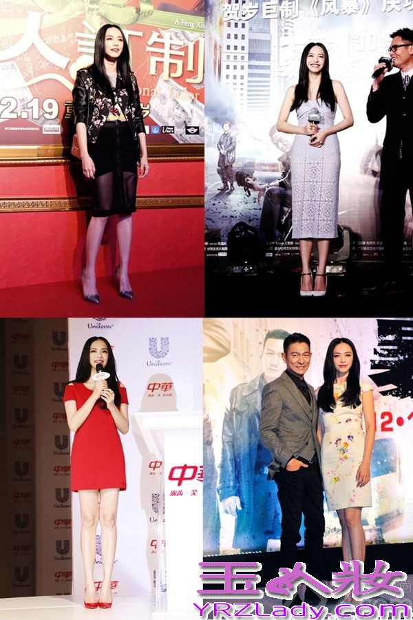 13年，女人姚晨收获了生命中最重要的礼物——小土豆，正式翻开了人生的另一崭新篇章；另一厢演员姚晨则凭借电影《控制》和《风暴》的先后上映称霸贺岁档，随着后者即将突破3亿的票房好成绩，她还顺应成为了“港片单片内地票房最高女演员”；而作为明星姚晨，她在时尚路上也走得愈发自信稳重，“外媒票选中国时尚ICON NO.1”和“年度最受时尚媒体关注女王”证明了她的时尚地位。与此同时，因连续三年多来为难民署勤勤恳恳、扎实卖力的工作，卓有成效地推动了中国难民事业的发展，今年姚晨也被正式升任为联合国难民署中国亲善大使。2013年的姚晨，正在用令人惊叹的方式完成了华丽蜕变，流星般的向前迈进。