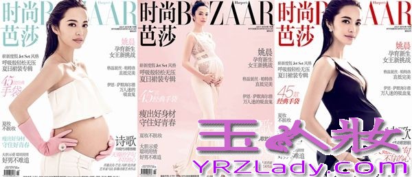 13年，女人姚晨收获了生命中最重要的礼物——小土豆，正式翻开了人生的另一崭新篇章；另一厢演员姚晨则凭借电影《控制》和《风暴》的先后上映称霸贺岁档，随着后者即将突破3亿的票房好成绩，她还顺应成为了“港片单片内地票房最高女演员”；而作为明星姚晨，她在时尚路上也走得愈发自信稳重，“外媒票选中国时尚ICON NO.1”和“年度最受时尚媒体关注女王”证明了她的时尚地位。与此同时，因连续三年多来为难民署勤勤恳恳、扎实卖力的工作，卓有成效地推动了中国难民事业的发展，今年姚晨也被正式升任为联合国难民署中国亲善大使。2013年的姚晨，正在用令人惊叹的方式完成了华丽蜕变，流星般的向前迈进。