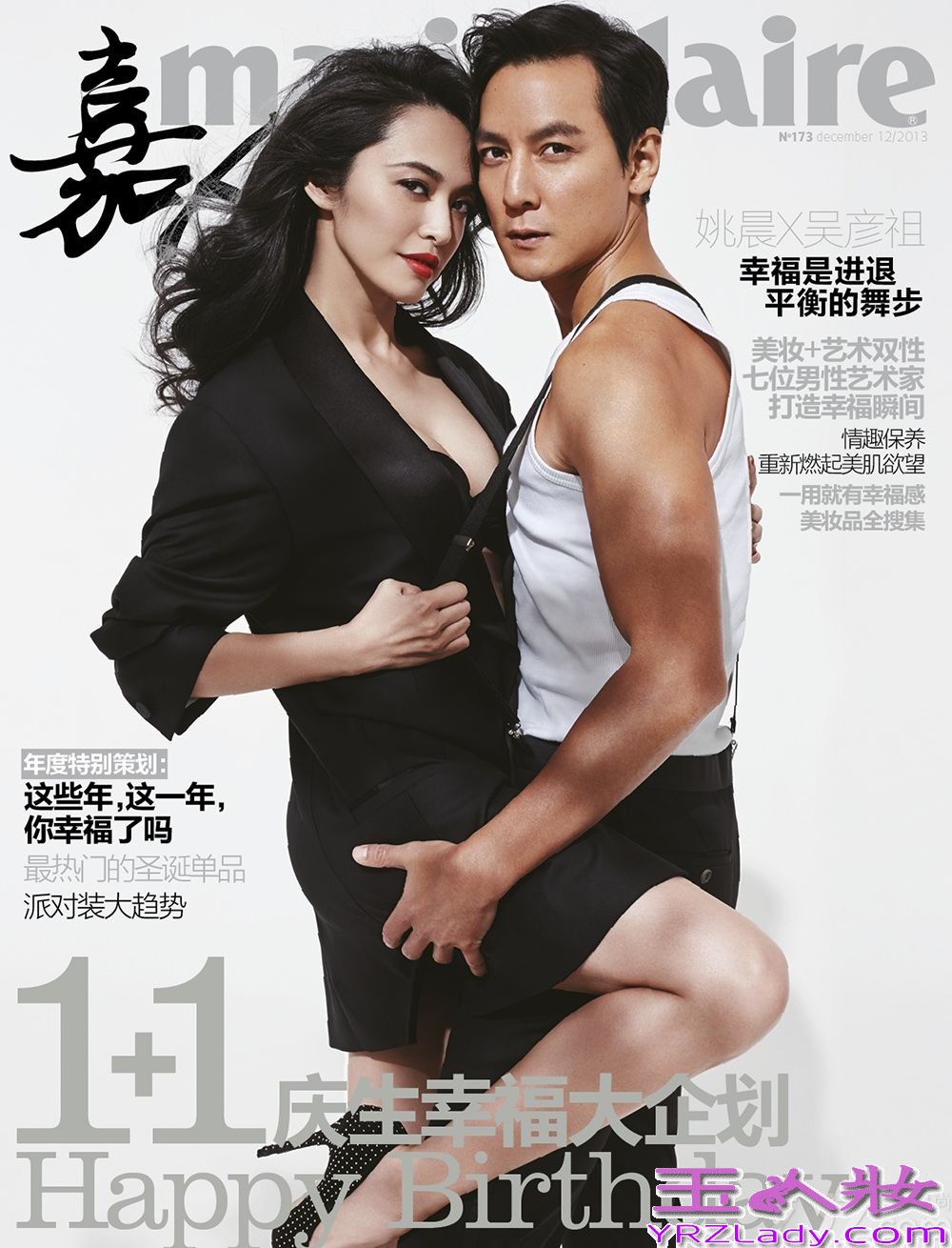 近日，姚晨吴彦祖《嘉人》周年刊封面写真大片曝光，两人贴身热舞，姚晨鲜有大尺度性感魅惑凹凸有致，吴彦祖则抚腰摸腿上下其手，画面相当热辣火爆。