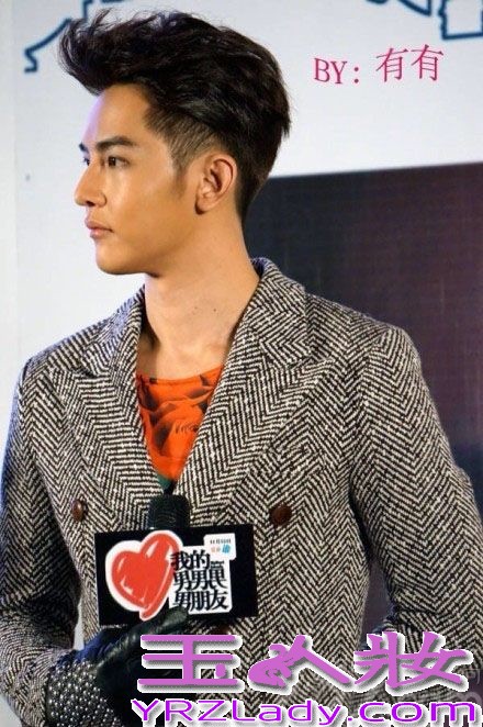 10日下午15:50分，孙敬媛连续更新两条微博“恭喜恭喜，大东儿真帅，祝《我的男男男男朋友》影片大麦，微博喊话替徒弟汪东城新片呐喊助威。据了解，汪东城与孙敬媛两人私下“师徒”相称关系非同一般，“师傅”孙敬媛潮牌服装刚上市不久，汪东城就替师傅帮忙，并且北京演唱会及各种发布会所穿服装都是师傅公司制作的品牌。另一条微博孙敬媛也是恭贺汪东城登socool杂志封面，片中汪东城身穿铆钉皮衣与编织西装展示男神的不同味道。