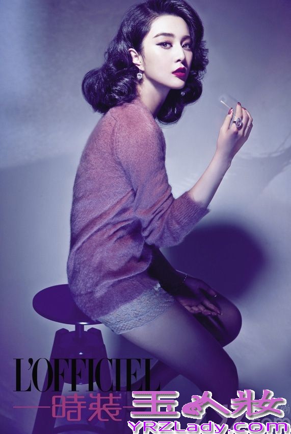 近日，为庆祝有“时装圣经”美誉的《L’OFFICIEL》 92周年生日，《时装L’OFFICIEL》杂志特邀范冰冰拍摄《L’OFFICIEL》 92周年全球庆典刊封面。经典的80年代复古风格，惊艳魅惑，摄人心魄，把女神无可挑剔的美貌散发的淋漓尽致。出道16年，范冰冰办学校、开公司、投资影片、做慈善，样样风生水起。她可以在酒桌上拼干酒杯，转身就可以去为自己的艺术学校剪彩；可以穿上“平凡”的衣装饰演角色，也可以转身就出现在最顶尖的秀场。她说，要想过上自己想过的生活，女人一定要学会选择。做什么样的事，放弃什么样的人，拥有什么样的青春，交往什么样的男人，自己一定要心中有数。