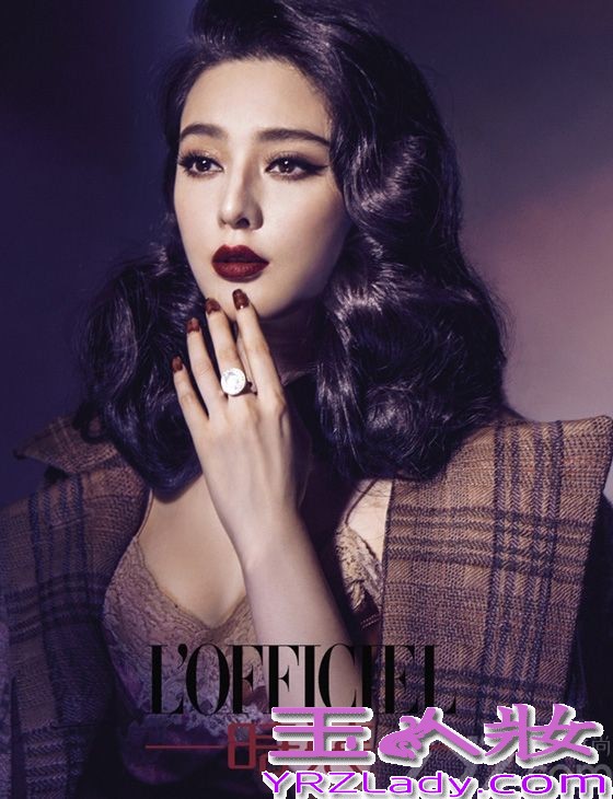 近日，为庆祝有“时装圣经”美誉的《L’OFFICIEL》 92周年生日，《时装L’OFFICIEL》杂志特邀范冰冰拍摄《L’OFFICIEL》 92周年全球庆典刊封面。经典的80年代复古风格，惊艳魅惑，摄人心魄，把女神无可挑剔的美貌散发的淋漓尽致。出道16年，范冰冰办学校、开公司、投资影片、做慈善，样样风生水起。她可以在酒桌上拼干酒杯，转身就可以去为自己的艺术学校剪彩；可以穿上“平凡”的衣装饰演角色，也可以转身就出现在最顶尖的秀场。她说，要想过上自己想过的生活，女人一定要学会选择。做什么样的事，放弃什么样的人，拥有什么样的青春，交往什么样的男人，自己一定要心中有数。