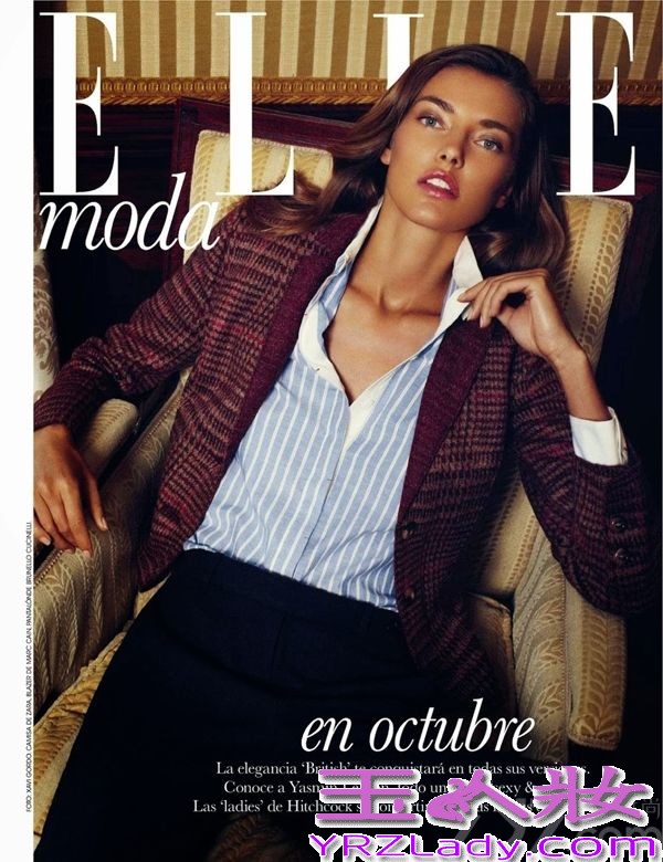 乌克兰超级名模阿琳娜·芭库娃（Alina Baikova）闪耀ELLE西班牙版2013十月刊封面，演绎“摇滚风”时尚大片，由摄影师Xi Gordo执镜，造型师Inmaculada Jimenez打造。
ELLE西班牙版十月刊旨在教大家秋季应注意选择一些经典永恒的服装，如西装、格子衬衫，奢华感人靠毛皮衣服等等，这些总是会让你看起来异常别致！
