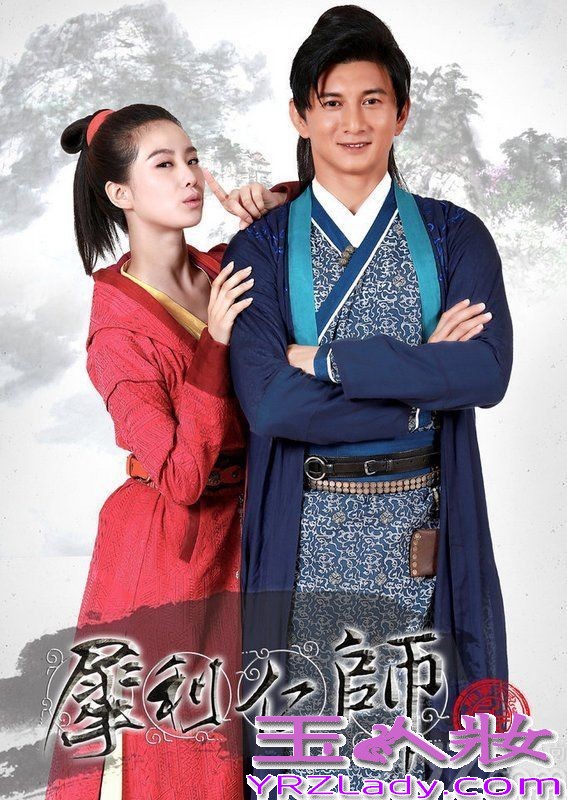 
荧屏情侣吴奇隆、刘诗诗再度合作，出演大型古装偶像剧《犀利仁师》，剧照首度曝光，续写“三步”情缘，剧照中他们以校园、潮流、偶像等元素打造出新型的造型。