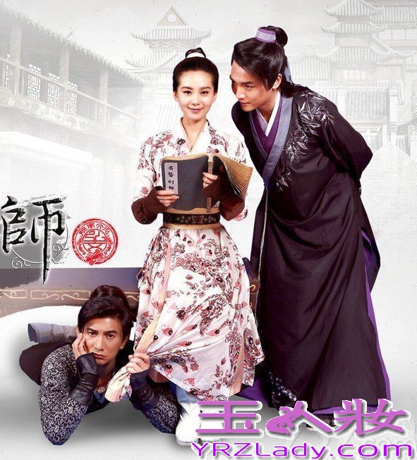 
荧屏情侣吴奇隆、刘诗诗再度合作，出演大型古装偶像剧《犀利仁师》，剧照首度曝光，续写“三步”情缘，剧照中他们以校园、潮流、偶像等元素打造出新型的造型。