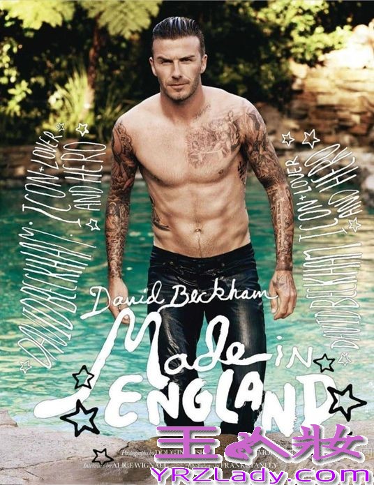 <p>他是明星里最会踢球的，是踢球的里最值钱的，还是会赚钱的里最有型有款的，他就是万人迷贝克汉姆！一个让无数人疯狂的名字，今天小编为大家带来了贝克汉姆为《Elle》杂志拍摄的一组照片。超有型的男色诱惑让你无法抵挡！</p>