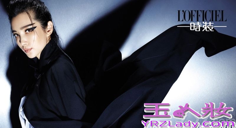 <p>李冰冰霸气登《时装L&rsquo;OFFICIEL》封面，整组造型大气、锋利，举手投足显现出李冰冰十足御姐范儿。</p>