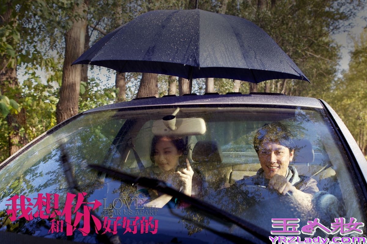 由乐视影业出品，李蔚然执导，冯绍峰、倪妮主演的都市爱情电影《我想和你好好的》（以下简称《好好的》）于近日公布了一组以雨伞为主题的剧照，通过片中的核心道具蓝色雨伞，传达了男女主人公亮亮和喵喵微妙却不失浪漫的爱情关系，白描出一幅当代都市人的爱情全景图。