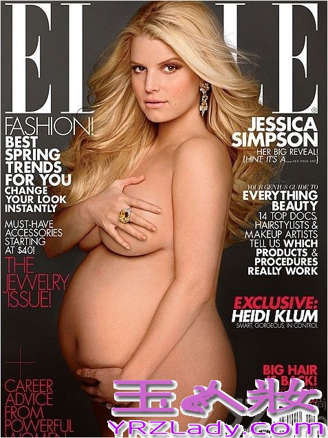 美女明星上杂志封面很常见，如今明星妈妈大腹便便上杂志也不少见。从流行歌手杰西卡·辛普森（Jessica Simpson）到超模辛迪·克劳馥（Cindy Crawford）再到演员米拉·乔沃维奇（Milla Jovovich），这些明星妈妈虽然大肚全裸上各大杂志封面，但展现的不是情色，而是女性的唯美！
