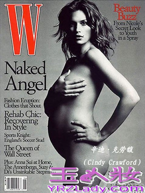 美女明星上杂志封面很常见，如今明星妈妈大腹便便上杂志也不少见。从流行歌手杰西卡·辛普森（Jessica Simpson）到超模辛迪·克劳馥（Cindy Crawford）再到演员米拉·乔沃维奇（Milla Jovovich），这些明星妈妈虽然大肚全裸上各大杂志封面，但展现的不是情色，而是女性的唯美！
