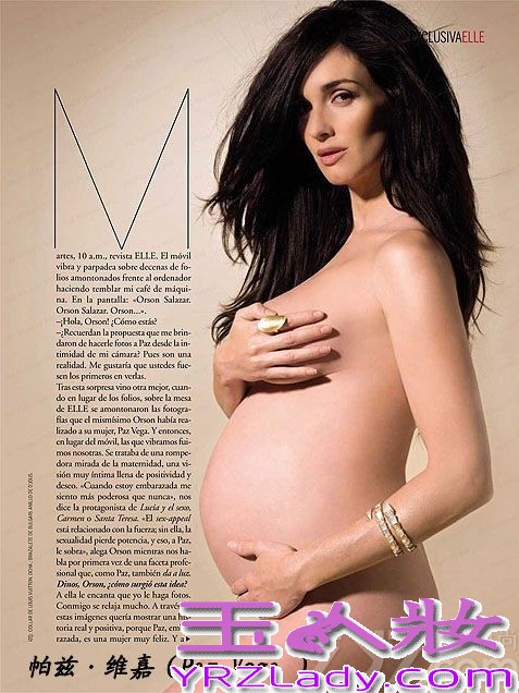 美女明星上杂志封面很常见，如今明星妈妈大腹便便上杂志也不少见。从流行歌手杰西卡·辛普森（Jessica Simpson）到超模辛迪·克劳馥（Cindy Crawford）再到演员米拉·乔沃维奇（Milla Jovovich），这些明星妈妈虽然大肚全裸上各大杂志封面，但展现的不是情色，而是女性的唯美！
