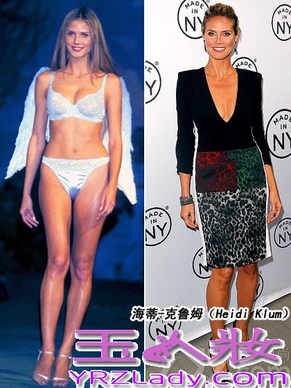 超级名模从辛迪·克劳馥（Cindy Crawford）到克里斯蒂·布琳克莉（Christie Brinkley）再到凯特·摩丝（Kate Moss）凭借她们上镜的面孔以及完美的身材连赚几百万美元，但赚再多的钱也买不回青春容颜，唯有感叹岁月不饶人了！一起来看看她们如今与以往的对比照。