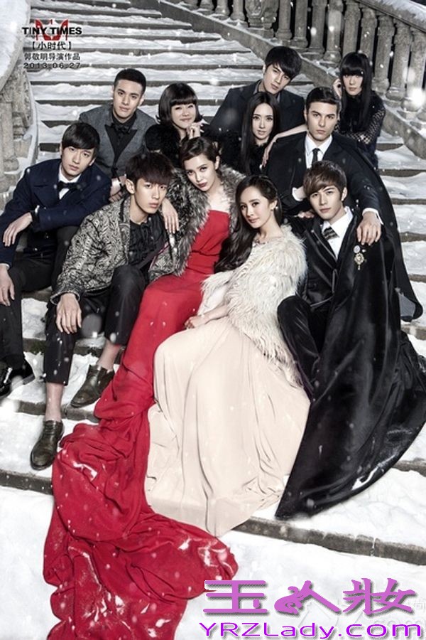 由郭敬明首次指导的电影《小时代》华丽拉开了序幕，书本里一幕幕难以挥霍的场景全都用真实的手法呈现出来，剧中杨幂和郭采洁这对姐妹花更是让整部电影精致无比。下面一起来看看《小时代》奢华剧照吧！