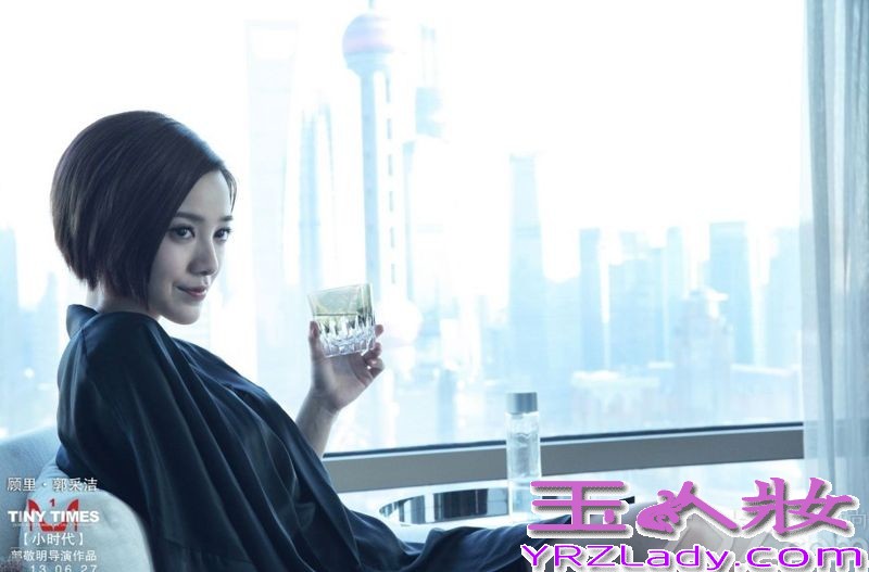 由郭敬明首次指导的电影《小时代》华丽拉开了序幕，书本里一幕幕难以挥霍的场景全都用真实的手法呈现出来，剧中杨幂和郭采洁这对姐妹花更是让整部电影精致无比。下面一起来看看《小时代》奢华剧照吧！