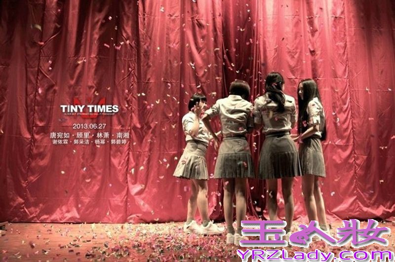 由郭敬明首次指导的电影《小时代》华丽拉开了序幕，书本里一幕幕难以挥霍的场景全都用真实的手法呈现出来，剧中杨幂和郭采洁这对姐妹花更是让整部电影精致无比。下面一起来看看《小时代》奢华剧照吧！