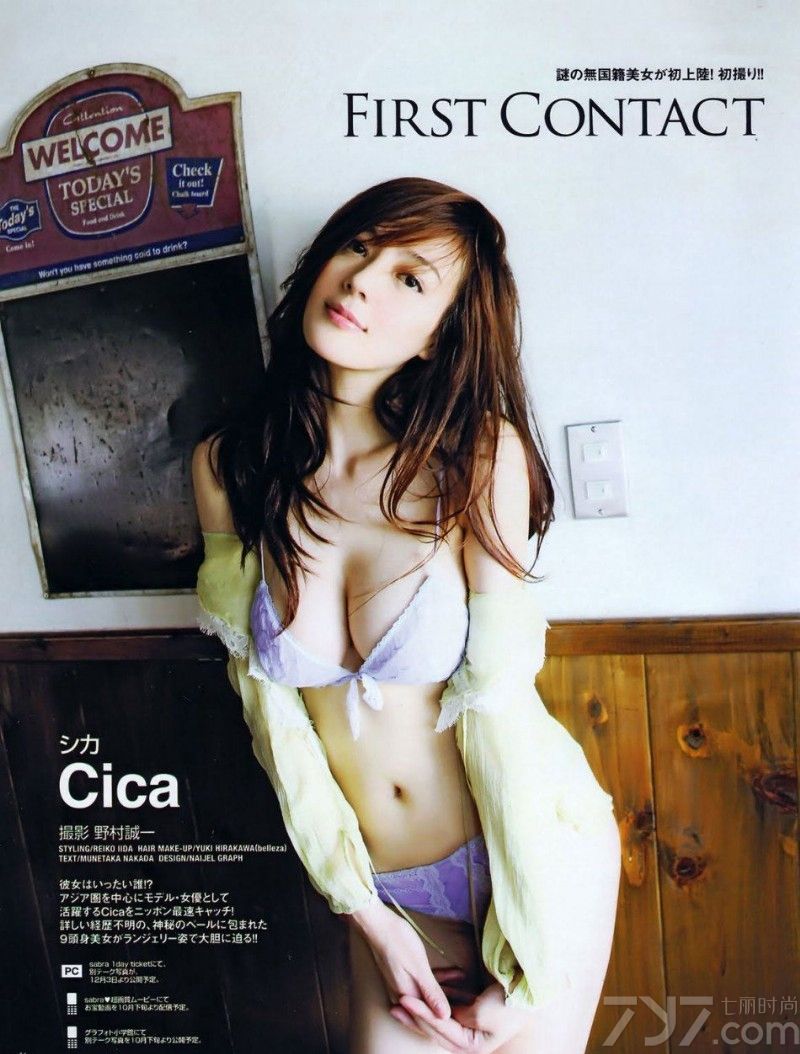 <p>性感女神<a style=